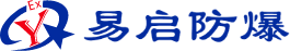 安平縣旭鴻絲網機械制造有限公司